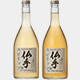 有機蒸溜酒